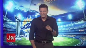 Irfan Khan Niazi Dropped Despite Top Fitness | What’s The Real Reason? | Khel Ka Junoon | BOL News