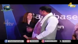4tv Khabarnama | 09 October 2026 | 4tv News