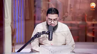 Khallad Al Shaybani | Luminaries of Qur'an Recitation | Ep.18