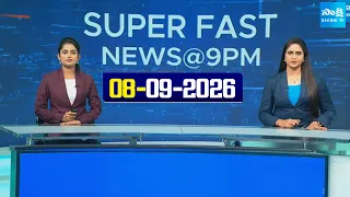 Super Fast News Bulletin | Today AP, Telangana & National News Updates | 08-09-2026 |  @SakshiTV ​