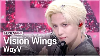 💥 Warning! Caution: Visual Attack! 💥 WayV 'Vision Wings' #MusicBank | KBS Aired 08/14/26