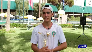 Tangier: Conclusion of the 29th Abdelhay Sbai Tennis Tournament