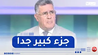 Minister of Water Resources: 30% to 40% "Water Loss" in Some States