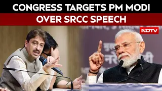 Modi SRCC Speech | Congress Hits Out At PM Modi’s SRCC Visit, Says Student Issues Ignored