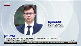 A Házbizottság haladéktalan összehívását kezdeményezia Fidesz - HírTV
