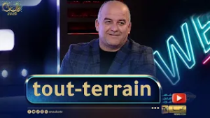 الياس قسنطيني.. أنا فنان متكامل ولي ما حملهاش ما عندي ما نديرلو