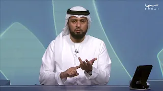 وصايا | العمالة المنزلية: الأخطاء الشائعة وأثرها على الأسرة