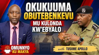 OKUKUUMA OBUTEBENKEVU MU KULONDA KW'EBYALO.  #OmunnyoKuMakya #SaltTvUpdates