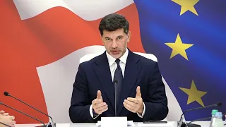 კალაძის განცხადებები მერიის მთავრობის სხდომაზე | 1/07/2026