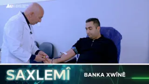 Saxlemî - Banka Xwînê | ساخلەمی - بانکا خوینێ