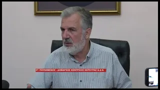 ΣΥΝΑΝΤΗΣΗ ΠΡΟΣΚΟΠΩΝ ΜΕ ΔΗΜΟ ΚΑΙ ΠΥΡΟΣΒΕΣΤΙΚΗ ΜΕΤΑ ΤΗ ΦΩΤΙΑ ΣΤΟ ΒΙΔΟ – ΠΑΡΑΜΕΝΟΥΝ ΣΤΗ ΝΗΣΙΔΑ 40 ΠΡΟΣΚ