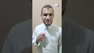 بر الوالدين سر تفوقي..حازم مصطفى الأول على الثانوية الأزهرية ذوي البصائر بني سويف 97.9