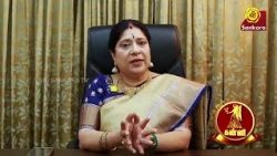இன்றைய ராசிபலன்: ஞாயிற்றுக்கிழமை | 18-10-2026 | Rasi Palan | Bharathi Sridhar #bharathisridhar
