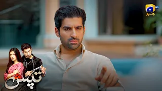 Shazir Ka Raaz Faash Ho Gaya! 😱 || Tapish || Har Pal Geo