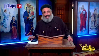 Reflections 9/29/2026 Follow Me - Fr. Kyrillos Sawiris