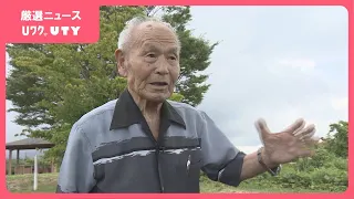 「明らかにしないところに『悪さ』がある」　満州では戦場に　戦後はオウム真理教と対峙　男性が重なってみえた姿とは
