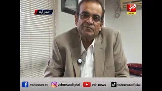 After Balochistan, Sindh: A message of love, sincerity, and affection | Vsh News