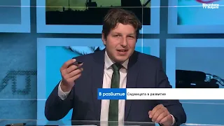 Седмицата в развитие: Нови мита на Тръмп и сътресения при технологичните акции