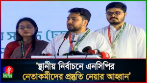 `আমাদের তর্ক-বিতর্ক হবে তবে জাতীয় স্বার্থে আমরা এক থাকবো'