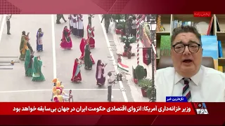 گفت‌وگو با امیر چاهکی