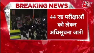 Ranchi JPSC JSSC Protest: Hemant Govt cancels 44 exams, protests intensify