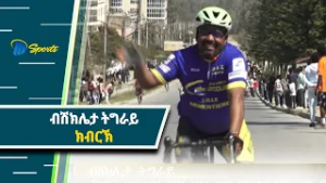 DW International News Sports 04.06.2018