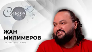 Russian Singer | Jean Milimerov | The Meaning of Life