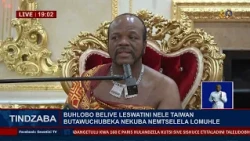 The strong ties between Eswatini and Taiwan continue to yield positive results.
