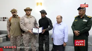 News Bulletin (07/25/2026)