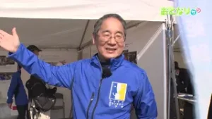 【あんてなサン】おとなりサン｢兵庫県ＬＰガス協会｣