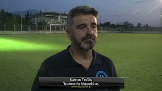 Ηρακλής Μαυροβάτου: Ξεκίνησε την προετοιμασία του για τη νέα χρονιά
