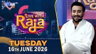 Live With Raja | 16/06/2026 | Raja Memon | SindhTVHD