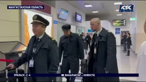 Домой возвращаются казахстанские туристы, оказавшиеся в зоне военного конфликта