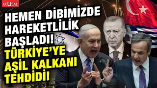Achilles Shield encircles Turkey! Electronic warfare move from the Greece-Israel alliance!