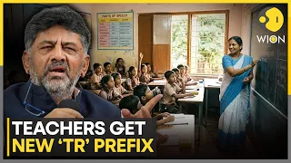 Karnataka Teachers News | Teachers Can Now Use ‘Tr’ Prefix Like Doctors Use ‘Dr’ | DK Shivakumar