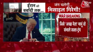 America-Israel-Iran War News Updates: ईरान ने Kuwait पर मिसाइल से किया हमला, वीडियो आया सामने
