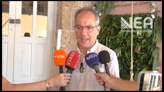 FRAPORT GREECE ΑΕΡΟΔΡΟΜΙΟ ΧΑΝΙΩΝ ΣΤΑΤΙΣΤΙΚΑ ΣΤΟΙΧΕΙΑ ΚΑΙ ΣΤΟ
