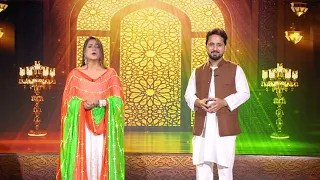 Sham-e-Qawwali | Indepdence Day Special | DD Bharati