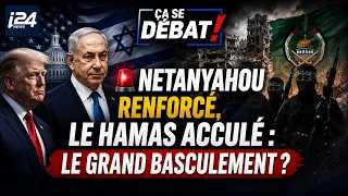 🚨 Netanyahu strengthened, Hamas cornered: the great turning point?