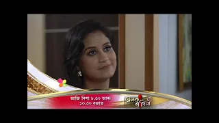 Alaka Ragini - অলকা ৰাগিনী | Promo | 01st July 2026 | Ep No 153