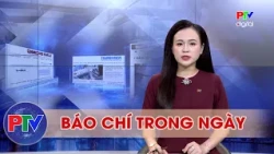 Daily Press Review 10/30/2026 | Temporary Suspension of Exit Bans for Victims of Identity Theft i...