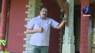 വെള്ളായണി കായലിന്റെ കരയിൽ റിസോർട്ടിനെ വെല്ലുന്ന വീട്!