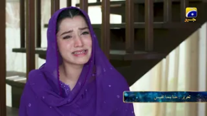 Промо-ролик к эпизоду сериала «Иблис» | Ежедневно в 19:00 только на Geo Entertainment