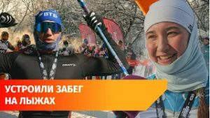 В Уфе прошла «Демская тридцатка». В ней приняли участие почти 300 спортсменов