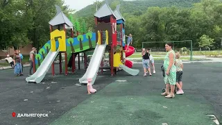 New park and housing to appear in Dalnegorsk by autumn.
