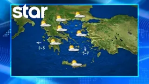 H πρόβλεψη του καιρού για το Σάββατο 28.2.2026