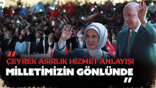 Emine Erdoğan’s post regarding the AK Party's 25th anniversary program