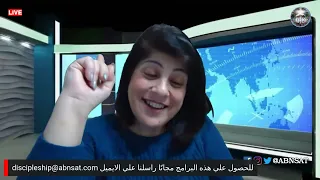 برنامج التلمذة: الغرسة في ديار الرب — د. سوزيت الخوري