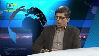 সমৃদ্ধির জন্য বিনিয়োগ