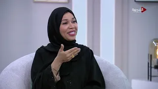 الشعور بالذنب... متى يكون دافعاً للتغيير ومتى يتحول إلى جلد للذات واستنزاف للنفس؟